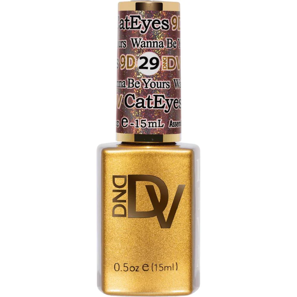 Diva 9D Cat Eye Gel #29 - Wanna Be Yours / 0.5 oz. - 15 mL. - Image 2